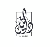 متجر عبايات دانتيل | Dantil Abaya