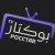 سيرفر iptv بدون تقطيع